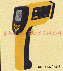 AR892